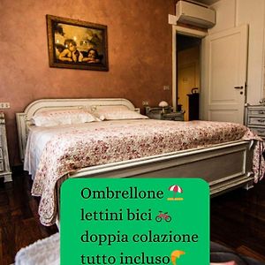 Private Bathroom Double Room